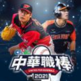 博业·体育登录入口