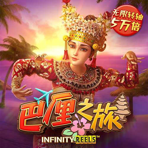 天下彩944cc入口三
