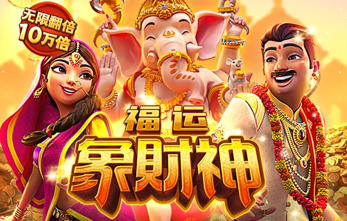 鸿博体育官方网站下载
