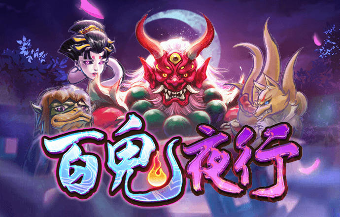 博鱼综合下载app