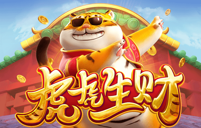 香港最准三期必出一期期准