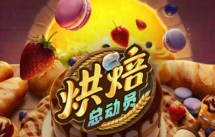 幻影体育app