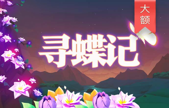8383米博官方网站地址