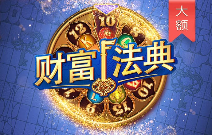 manbetx万博