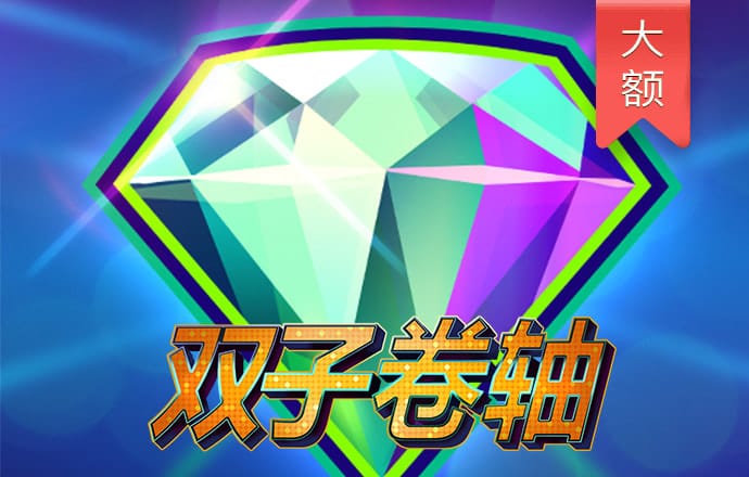 金沙001400