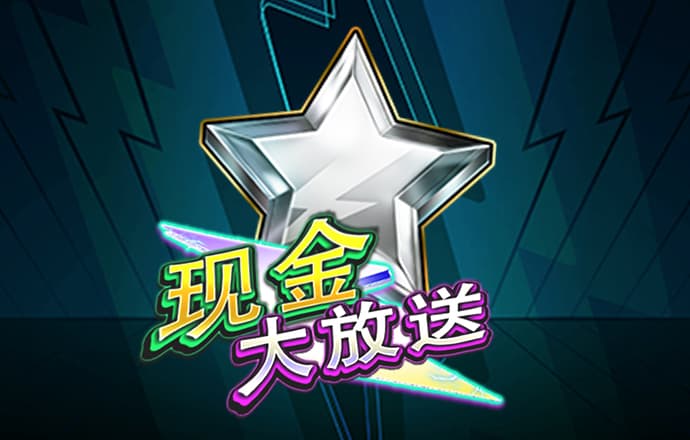 新澳新奥门正版资料