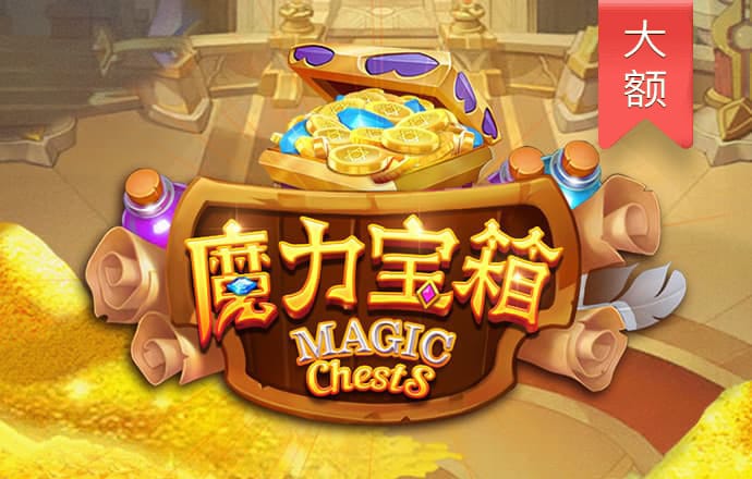 必威betway中国官方网站