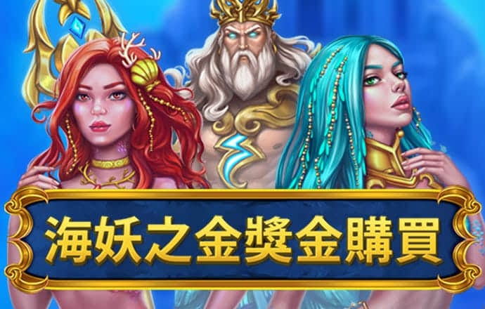 博业体育官方网站首页入口