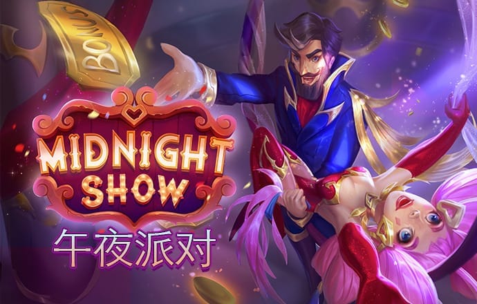 香港宝典免费资料网