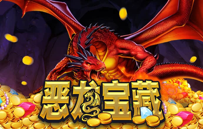 a8体育app下载地址