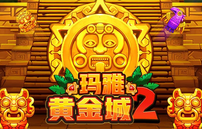 澳门中特网38499.com